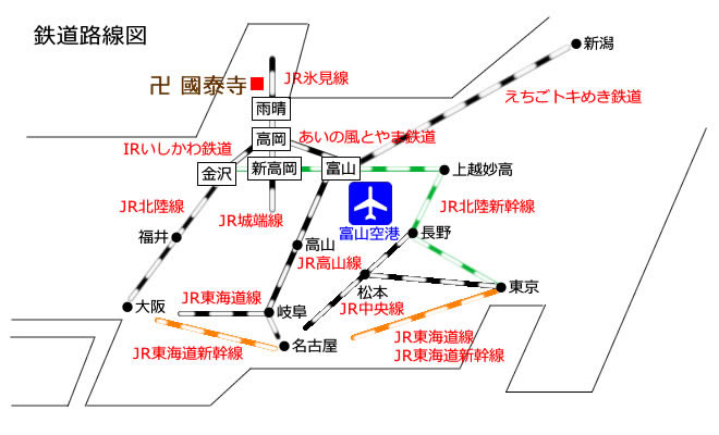 鉄道路線図