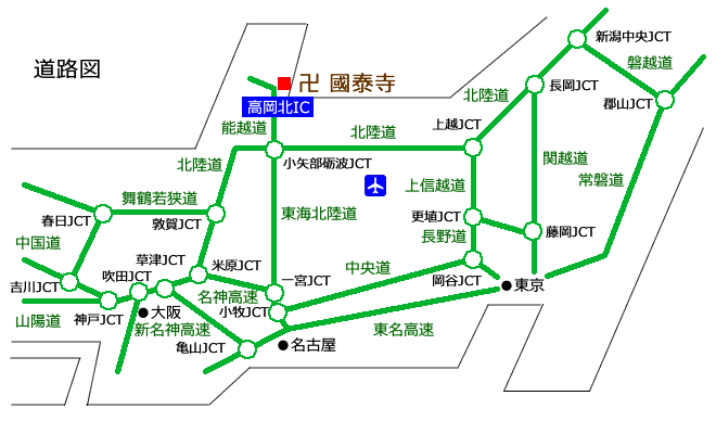 道路図